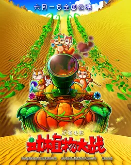 欧美日韩亚洲视频一区
