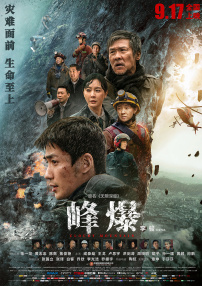 欧美日韩亚洲视频一区