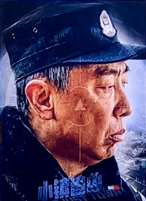 新来的员工